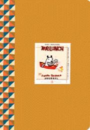 Cover of: Mr. Lunch Highly Professional Blank Journal by J.otto Seibold