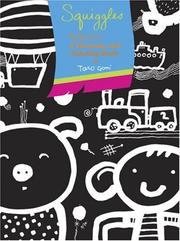 Cover of: Squiggles: A Really Giant Drawing and Painting Book