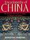 Cover of: Encyclopedia of China