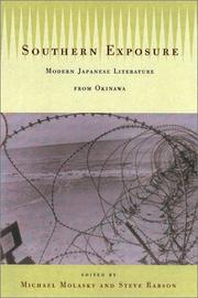 Cover of: Southern Exposure: Modern Japanese Literature from Okinawa