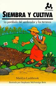 Cover of: Siembra y Cultiva (Yo Tambien)