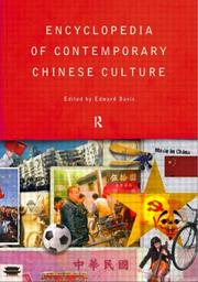 Cover of: Encyclopedia of Contemporary Chinese Culture