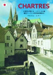 Cover of: Chartres Cathedral/old Town (Pitkin Guides) by 