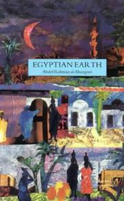 Cover of: Egyptian Earth by Abdel Rahman al-Sharqawi