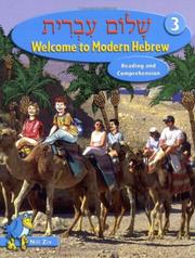 Cover of: [Shalom Ivrit]: Welcome to Modern Hebrew