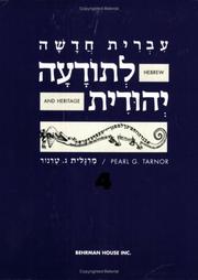 Cover of: Hebrew and Heritage (Hebrew & Heritage Language) by Pearl Tarnor, David Bridger