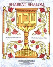 Shabbat Shalom by Paiss
