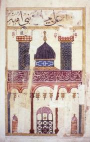Cover of: Lonely Wayfarer's Guide to Pilgrimage (Studies in Late Antiquity and Early Islam)