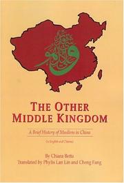The Other Middle Kingdom by chiara Betta