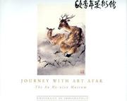 Journey With Art Afar by Master Au Ho-nien