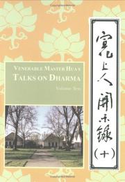 Cover of: Venerable Master Hua's Talks on Dharma Vol 11 by Hsuan Hua