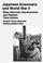 Cover of: Japanese Americans And World War II