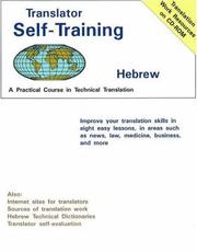 Cover of: Translator Self-Training--Hebrew by Morry Sofer