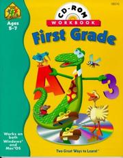 Cover of: First Grade Interactive Workbook (First Grade Interactive Workbook with CD-ROM)