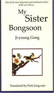 Cover of: My Sister, Bongsoon