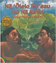 Cover of: Na Olelo Noeau No Na Keiki by Kimo Armitage