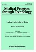 Cover of: Medical Engineering in Japan: Research and Development (Medical Progress Through Technology)