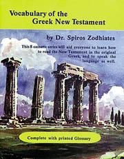 Cover of: Vocabulary of the Greek New Testament