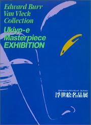 Cover of: Ukiyo-e Masterpiece Exhibition by Chazen Museum of Art