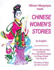 Chinese Women's Stories by Miriam Margolyes