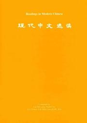 Readings in Modern Chinese (Language Texts) by Liu Wei-Ping