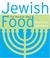 Cover of: Jewish Food