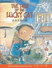 Cover of: The Tale of the Lucky Cat