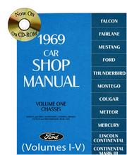 Cover of: 1969 Ford Car Shop Manual (Vol I-V)
