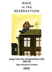 Cover of: Rock in the Reservation by Yngar Bordewich Steinholt