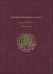 Cover of: Uganawa Adanhdo Jujutsu