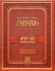 Book of Leviticus - Gutnick Edition by Rabbi Chaim Miller