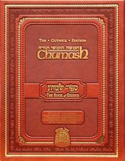 Book of Exodus - Gutnick Edition by Rabbi Chaim Miller