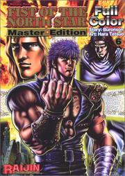 Cover of: Fist Of The North Star Master Edition Volume 6 (Fist of the North Star)