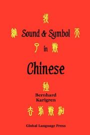 Cover of: Sound and Symbol in Chinese by Bernhard Karlgren