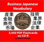 Cover of: Business Japanese Vocabulary