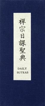 Cover of: Daily Sutras by Eido Shimano