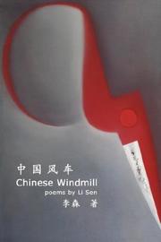Chinese Windmill by Sen Li