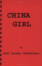 Cover of: China Girl by 