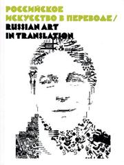 Cover of: Russian Art in Translation