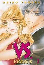 Cover of: Versus by Keiko Yamada