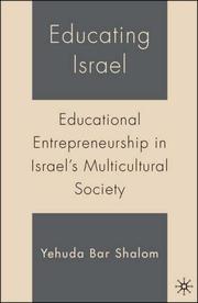 Educating Israel by Yehuda Bar Shalom