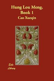 Cover of: Hung Lou Meng, Book 1