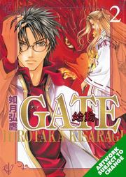 Cover of: Gate Volume 2