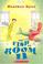 Cover of: The Fish in Room 11