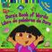 Cover of: Dora's Book of Words