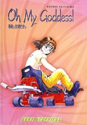 Cover of: Oh My Goddess! 19-20: Sora Unchained (Oh My Goddess! (Sagebrush))