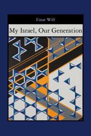 Cover of: My Israel, Our Generation