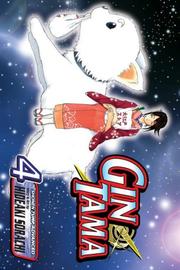 Cover of: Gin Tama, Volume 4