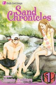 Cover of: Sand Chronicles Vol. 1 (Sand Chronicles)