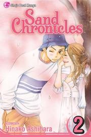 Cover of: Sand Chronicles, Vol. 2 (Sand Chronicles)